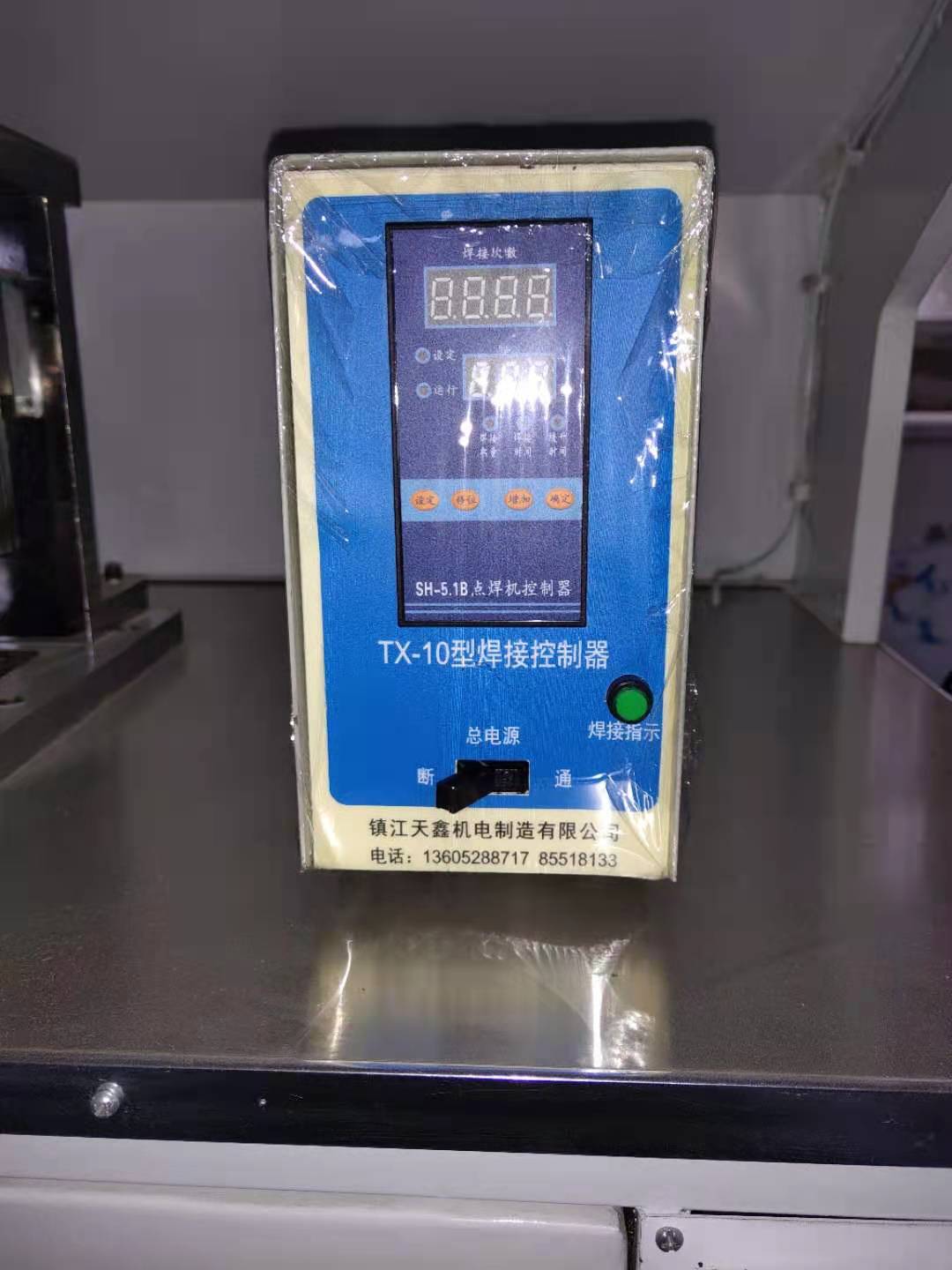 TX-10型	微電腦點焊機(jī)控制器