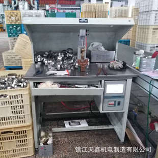 中頻逆變氣動(dòng)點(diǎn)焊機(jī)