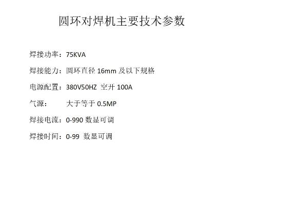 360截圖20241019153444436.jpg